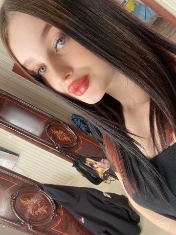 Элина
